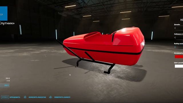 Farming Simulator 22. ИЖ Планета 5 - Обзор мода (мой конверт) смотреть онлайн