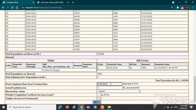 HOW TO DO CC (COMPLITION CERTIFICATE) ONLINE OF PLANTATION WORK ON MGNREGA PORTAL | मनरेगा | смотреть онлайн