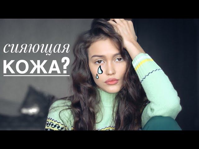 НЕДЕЛЯ ТОНАЛЬНИКОВ CLARINS SKIN ILLUSION смотреть онлайн