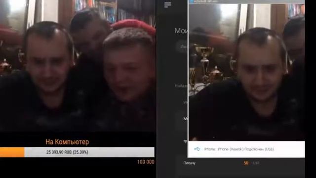 ВИТИК ПРОТРЕЗВЕЛ И НИЧЕГО НЕ ПОМНИТ! смотреть онлайн