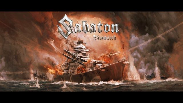 Engl Savage 120KT 88 - Mesa Rectifier 2x12 [Sabaton Cover] смотреть онлайн
