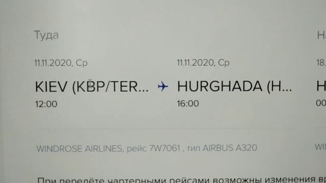 Sentido Palm Royale Soma Bay(Обзор цен по отелю) смотреть онлайн