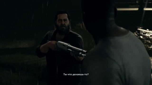 Who I Am | Detroit: Become Human смотреть онлайн