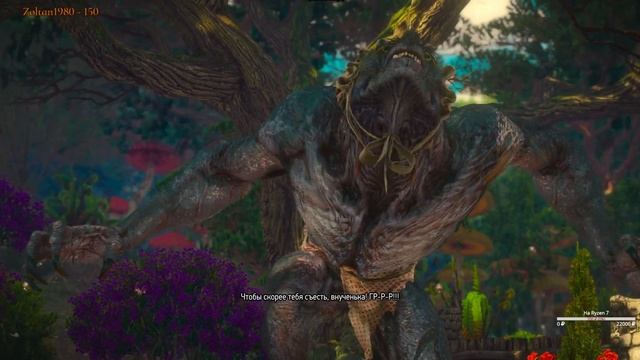 Witcher 3: Wild Hunt # 34 Штурм Дун Тынне, страна тысячи сказок смотреть онлайн