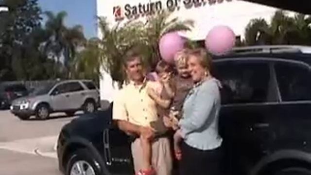 Mere's Saturn Vue смотреть онлайн