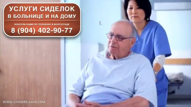 Домашний персонал от Агентства 