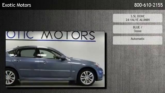 2009 Infiniti M35 4dr Sedan AWD Sedan - Chicago смотреть онлайн