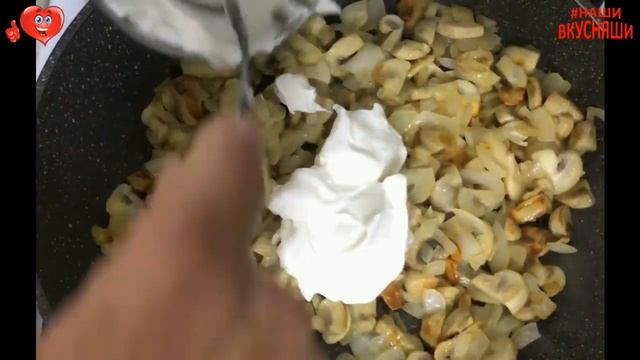 #Филе тушёное из #курицы и #грибов вкусно готовим дома быстро от #НАШИВКУСНЯШИ смотреть онлайн