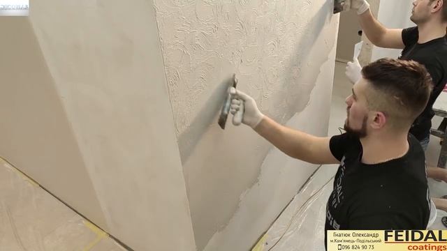 Марморино Марсельский Воск Под Диодным Светом. Decor Marmorino Feidal смотреть онлайн