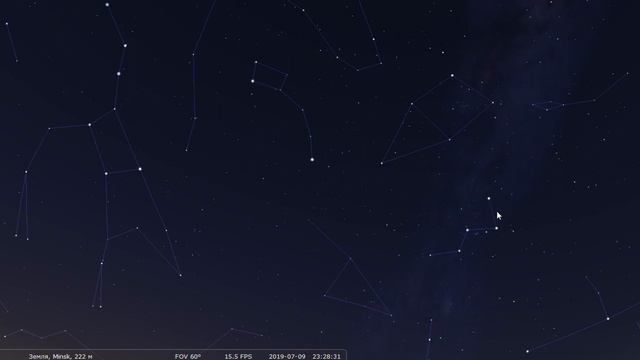 Незаходящие созвездия. Навигация по звёздному небу. смотреть онлайн