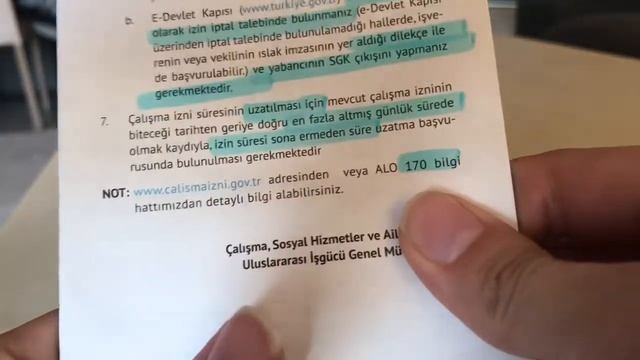 Рабочее разрешение в Турции в 2018 году смотреть онлайн