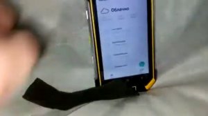 Включение китайской автономки дистанционно ,через интернет (WIFI модуль)