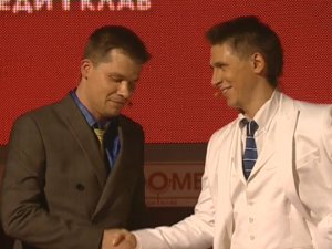 Гарик Харламов и Тимур Батрутдинов - Вы уволены