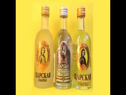 #shorst Царская водка для золота. смотреть онлайн