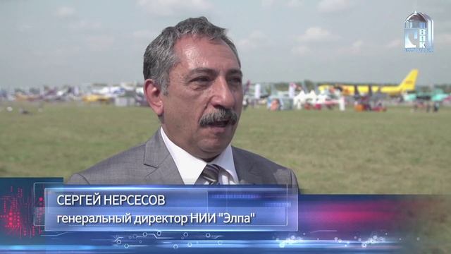 Ассоциация ВПК на МАКС-2015 смотреть онлайн