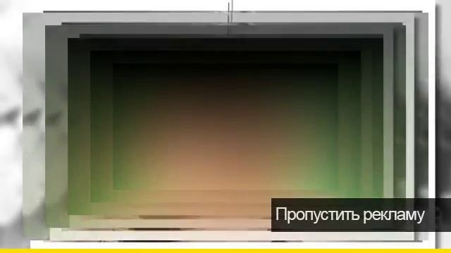 соль для ванн смотреть онлайн