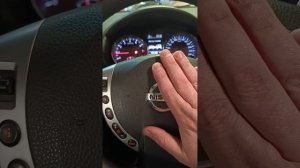 отказ работы кнопок управления на руле, Nissan Qashqai