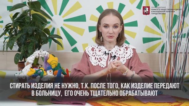 Вязанные вещи для недоношенных малышей смотреть онлайн