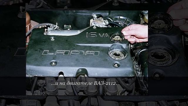 Замена масла в двигателе. ВАЗ 2110, ВАЗ 2112. смотреть онлайн