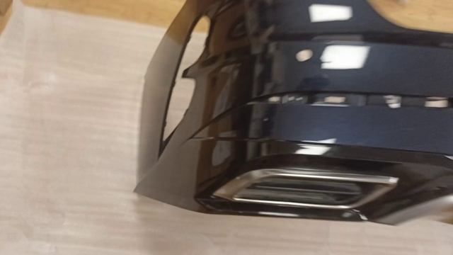 Начни движение