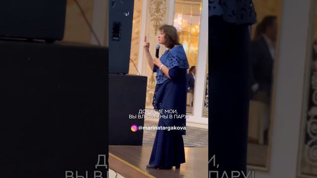 Вы специально выбирали в мужья такого негодяя?🧐 смотреть онлайн