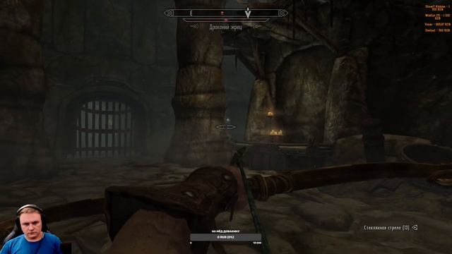 TES V: Skyrim SE Прохождение / Легендарная сложность. Скитания (часть 128) смотреть онлайн