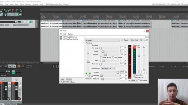 Монтаж подкастов в Reaper для новичков: обработка голоса, делаем звук ярче.