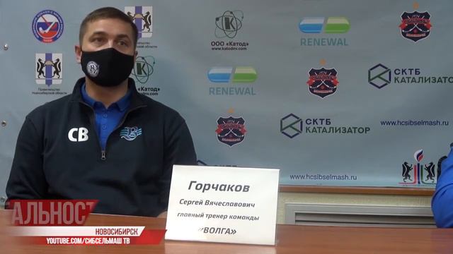 Третья к ряду. Победы "Волги" смотреть онлайн