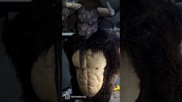 #бык #минотавр #minotaur смотреть онлайн