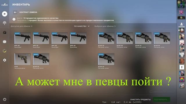 Бич контракт за 15 рублей , окуп в 4 раза смотреть онлайн