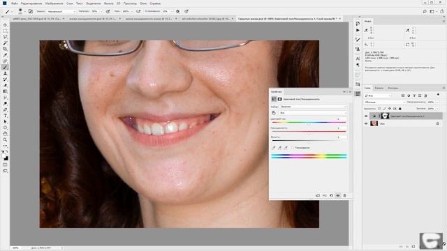 Просто о масках в Adobe Photoshop Мастер класс 7 смотреть онлайн