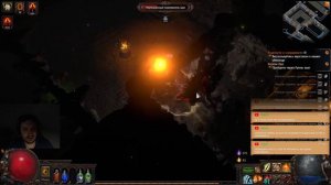 №4 КАКОЙ ОРУЖИЕ ВЫБРАТЬ? PATH OF EXILE