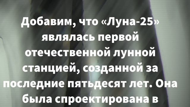КРАЙНИЙ СВОДКА На Этот ЧАС (20-08) - Недоумки ТАКОГО не Ожидали! 3-Минут назад! смотреть онлайн