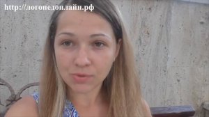 Видео урок как говорить букву Р? Как можно говорить букву Р? Логопед.