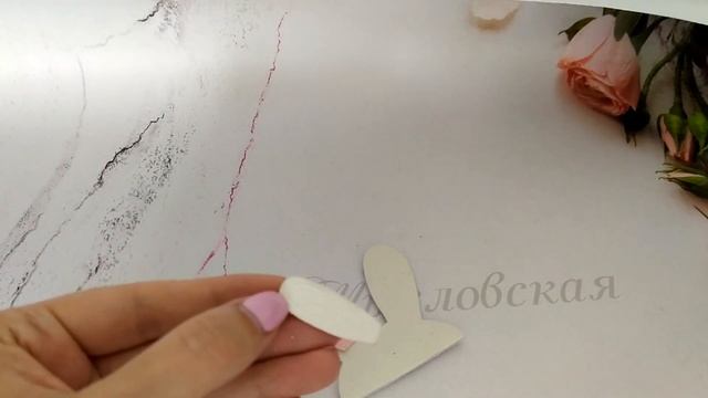 Очень просто! Нереально красиво! Используем ОБРЕЗКИ кожи, фетра, фоамирана. Ушки зайки своими рукам смотреть онлайн