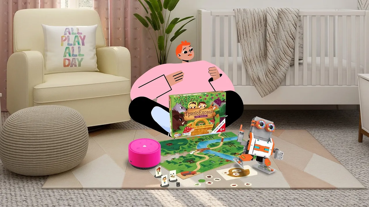 Отличный подарок для вашего ребенка | Настольная игра MAGNETICUS ГрибоЕдовы смотреть онлайн