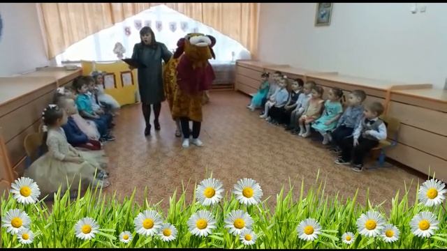 Пирог для мамы смотреть онлайн