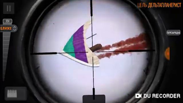 Прохождения игры sniper 3d asasin.Часть21.(Кровавая баня). смотреть онлайн