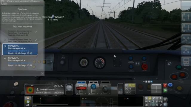 Train Simulator 15.Обзор игры и первая поездка смотреть онлайн