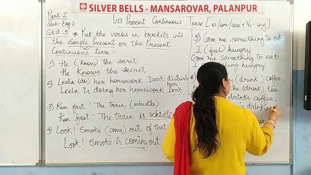 Std-5 (Sub- Eng II) [Ch.13 -Present Continuous (Part 2)] by Mrs Mansi Devnani смотреть онлайн
