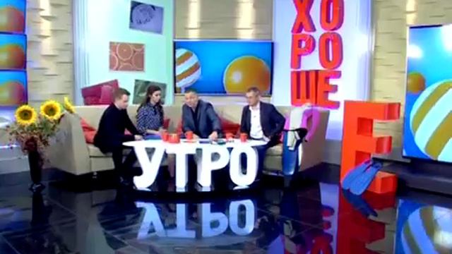 Кубань24" Хорошее утро" про фридайвинг /И.Демчишин А.Ильин/ смотреть онлайн