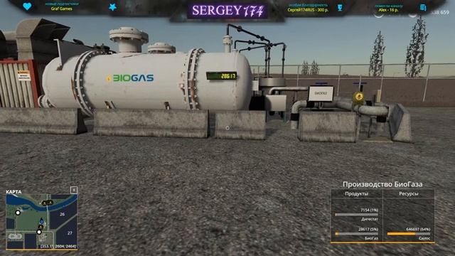 Стрим | FS 19 | Карта "Свапа Агро". ч. 5 смотреть онлайн