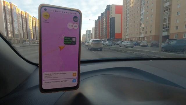 НУЖНО ЛИ УХОДИТЬ С ЛИНИИ ? Яндекс такси Казахстан г. Астана смотреть онлайн
