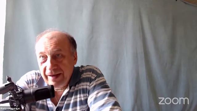 Человеческая жизнь - сон?!? Калачандра дас /Сергей Микульский. смотреть онлайн