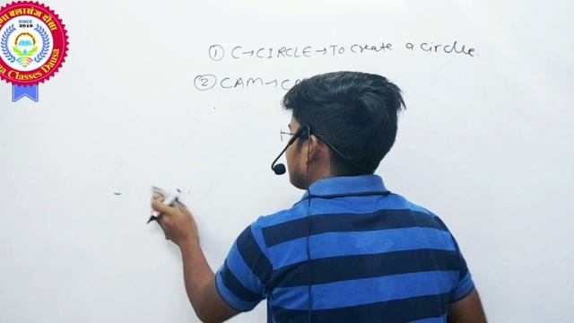 AutoCAD-3 #Commands for RSMSSB-JE II CIVIL BY HEMANT SIR II смотреть онлайн