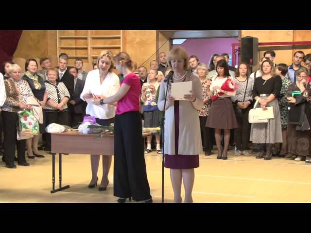 Торжественная линейка 1 сентября 2015 года смотреть онлайн