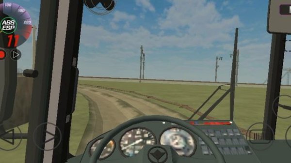 водитель пазика