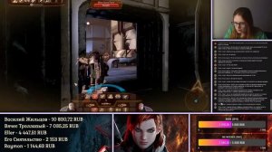 Зона комфорта #3 | День защитника Галактики