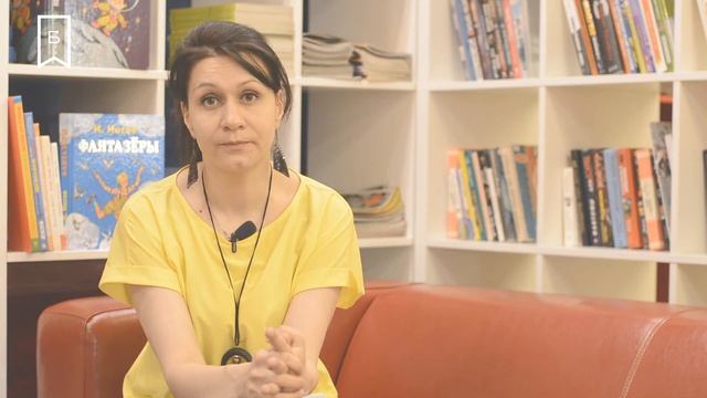 Книжный четверг #2 - «Тайна на дне колодца. Николай Носов» смотреть онлайн