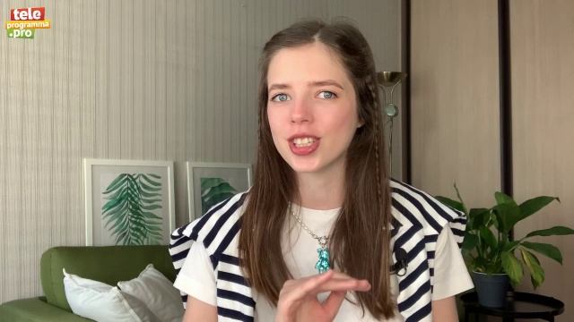 Спортивный костюм смотреть онлайн